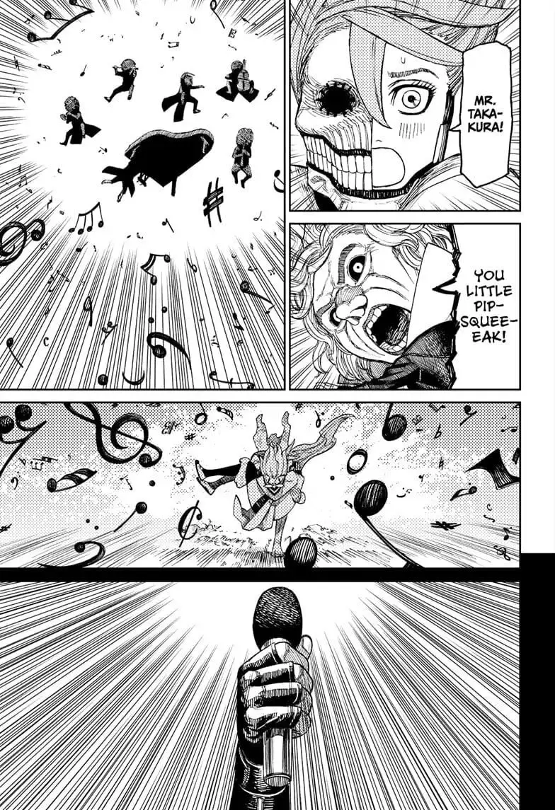Dandadan Manga, chapter 58, page 12