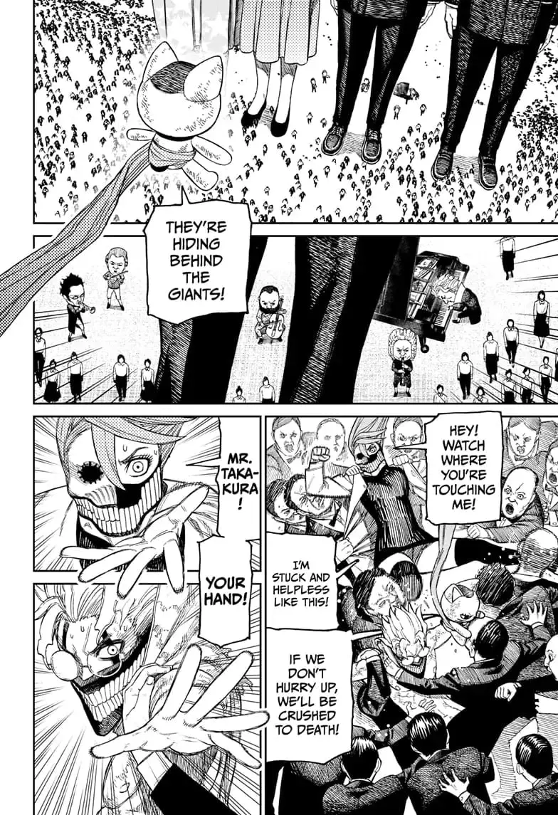Dandadan Manga, chapter 59, page 8