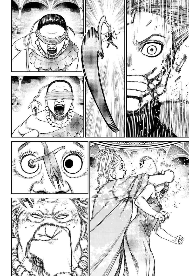 Dandadan Manga, chapter 59, page 12
