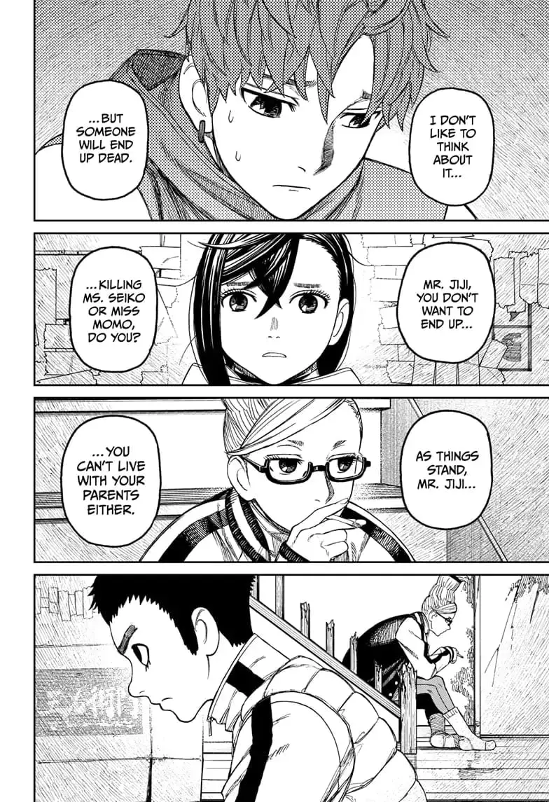 Dandadan Manga, chapter 60, page 8