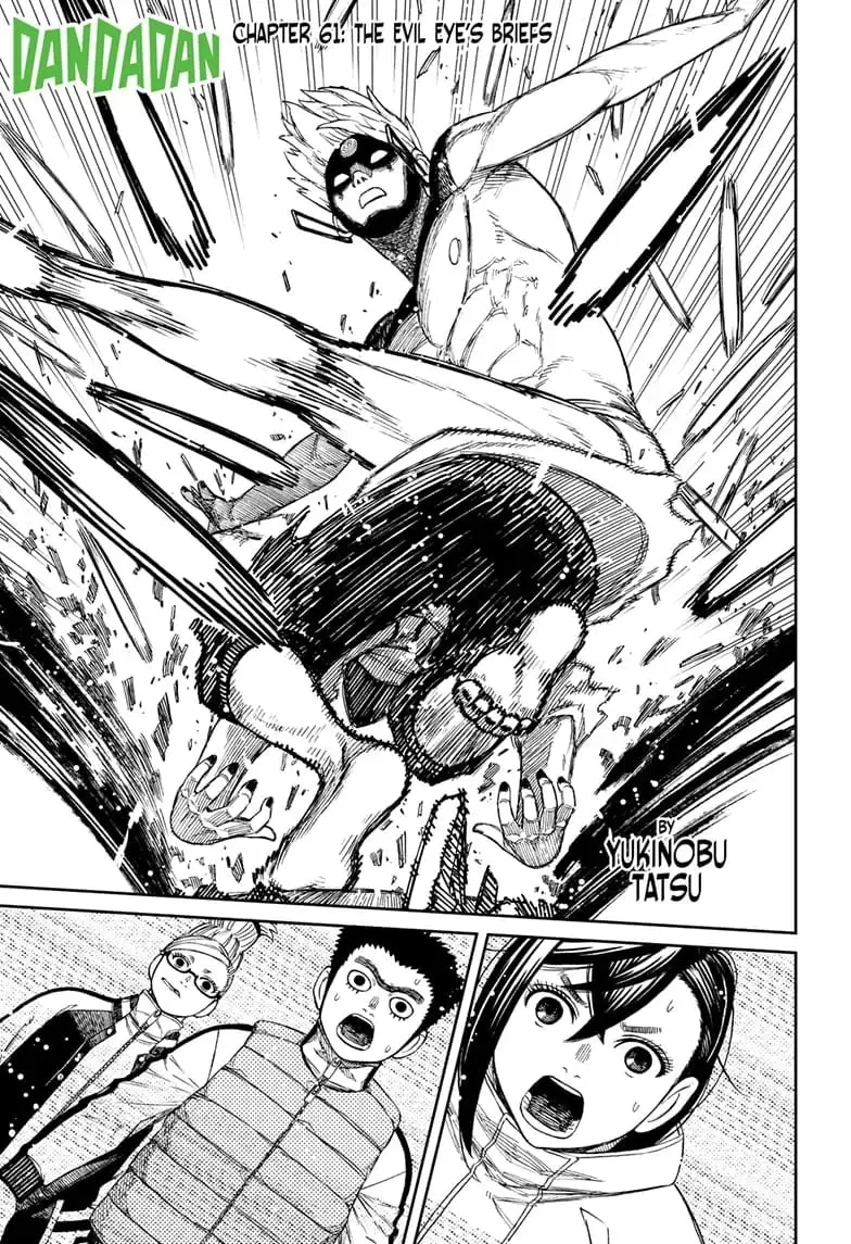 Dandadan Manga, chapter 61, page 1