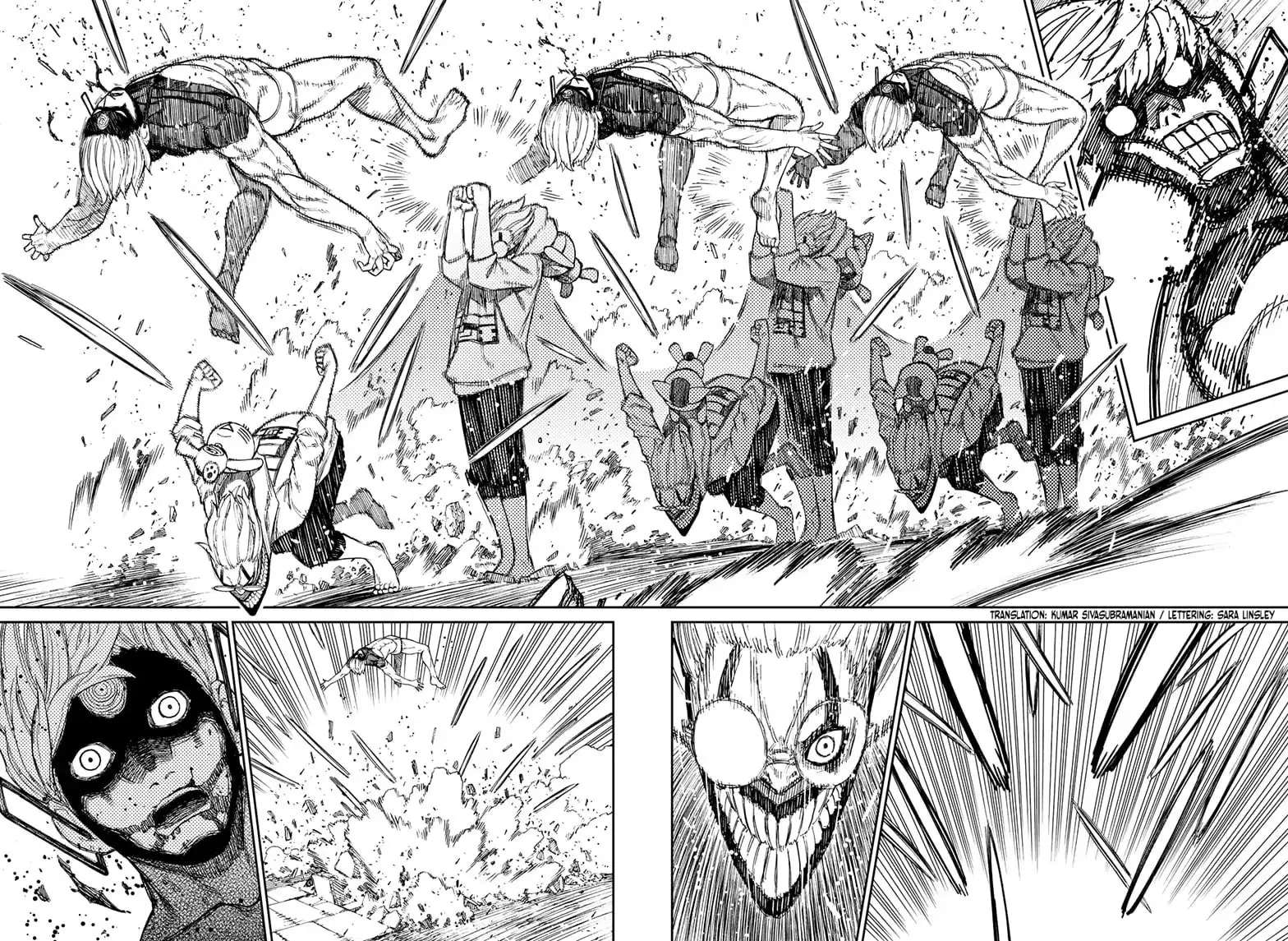 Dandadan Manga, chapter 61, page 4