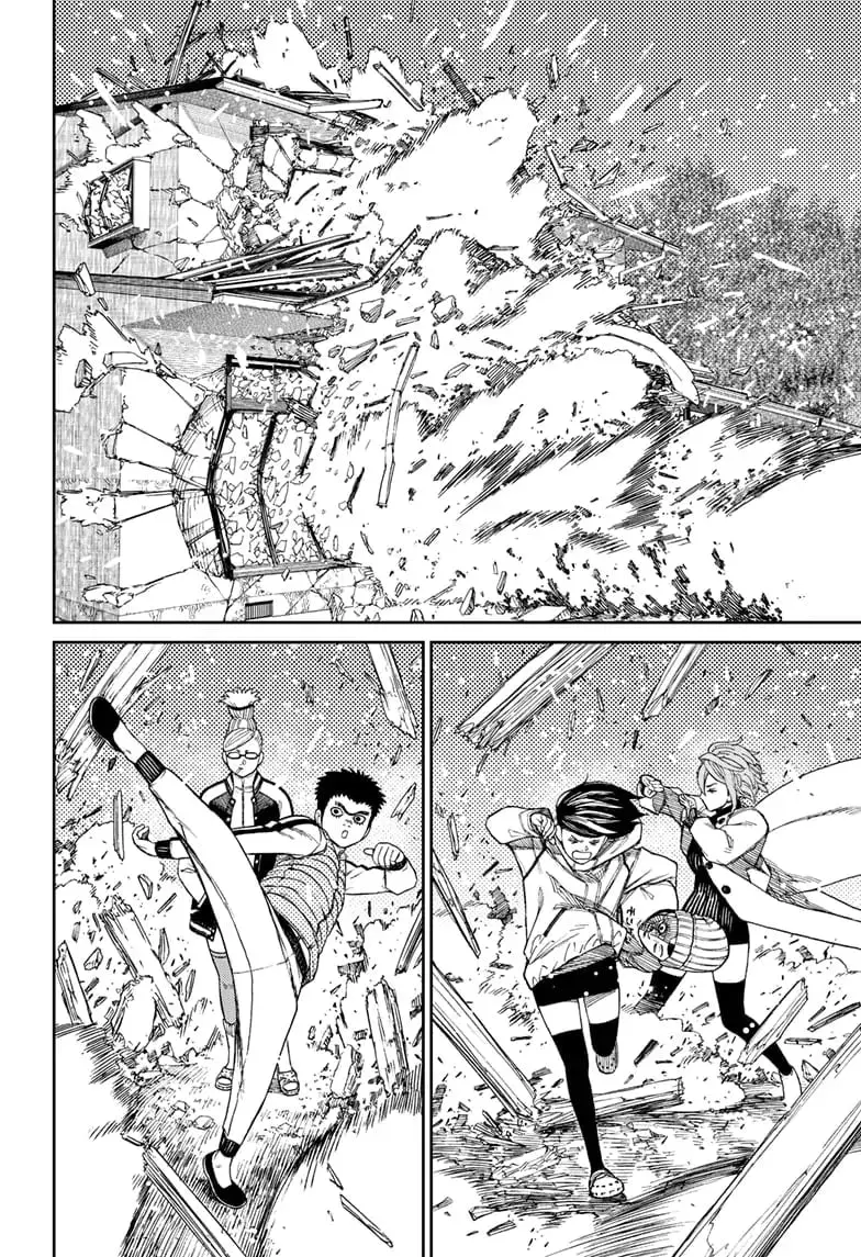 Dandadan Manga, chapter 61, page 8