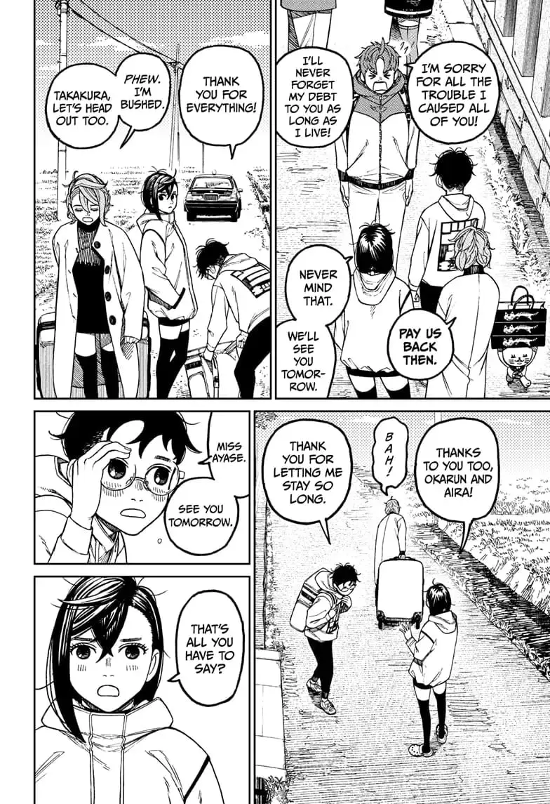 Dandadan Manga, chapter 62, page 4