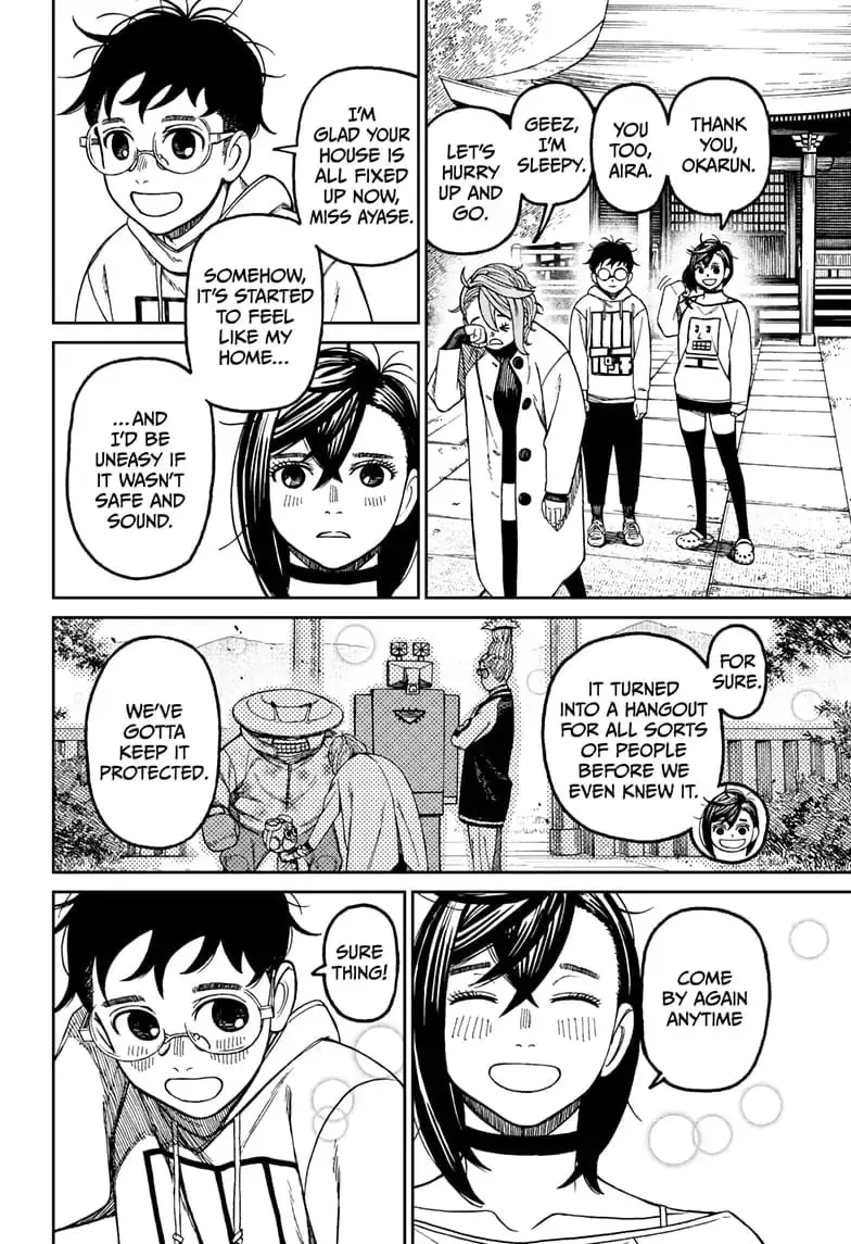 Dandadan Manga, chapter 63, page 2