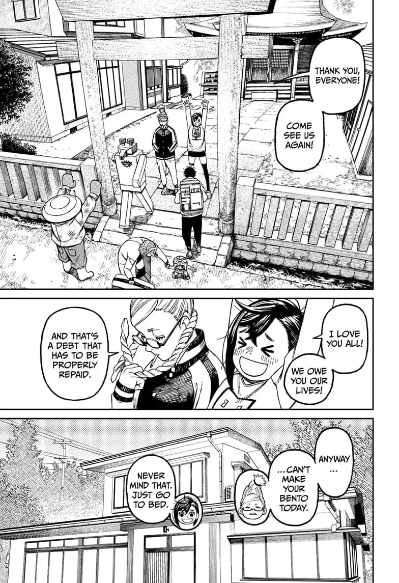 Dandadan Manga, chapter 63, page 3