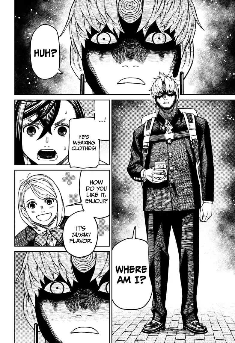 Dandadan Manga, chapter 63, page 10