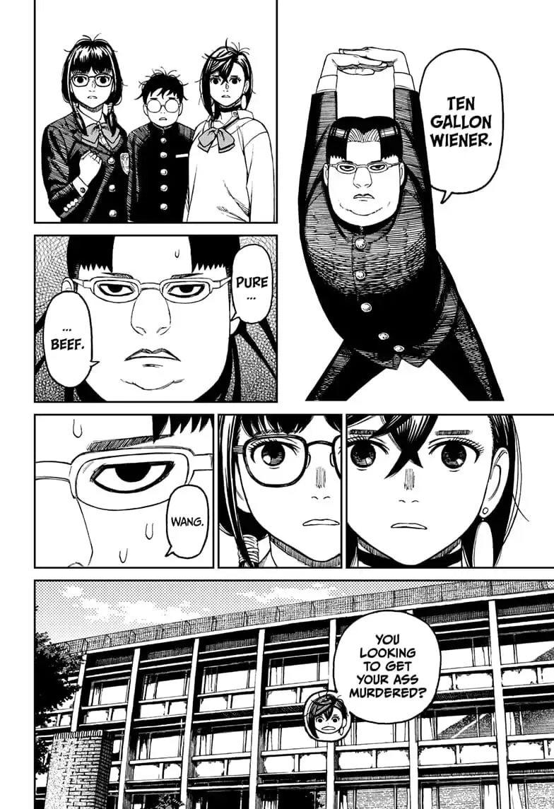 Dandadan Manga, chapter 64, page 8
