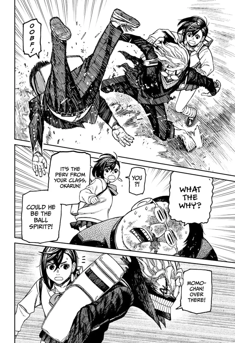 Dandadan Manga, chapter 64, page 16