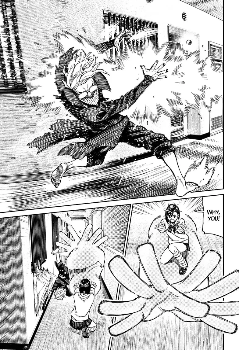 Dandadan Manga, chapter 65, page 5