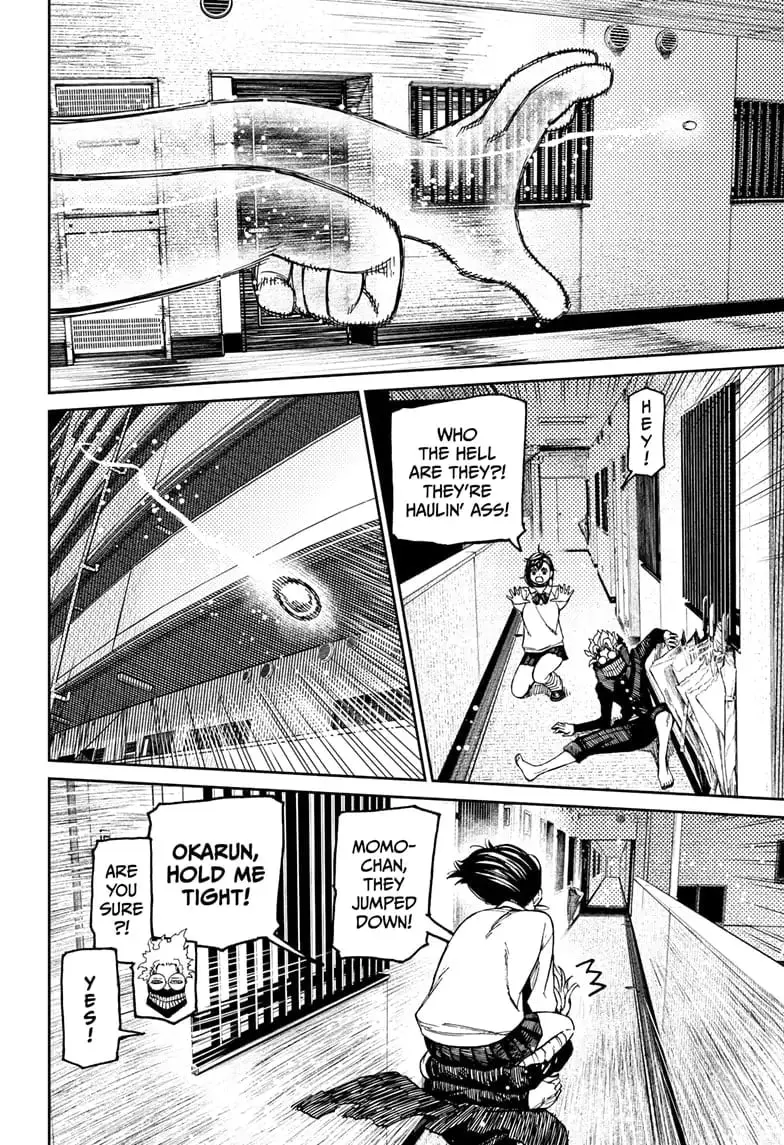 Dandadan Manga, chapter 65, page 6