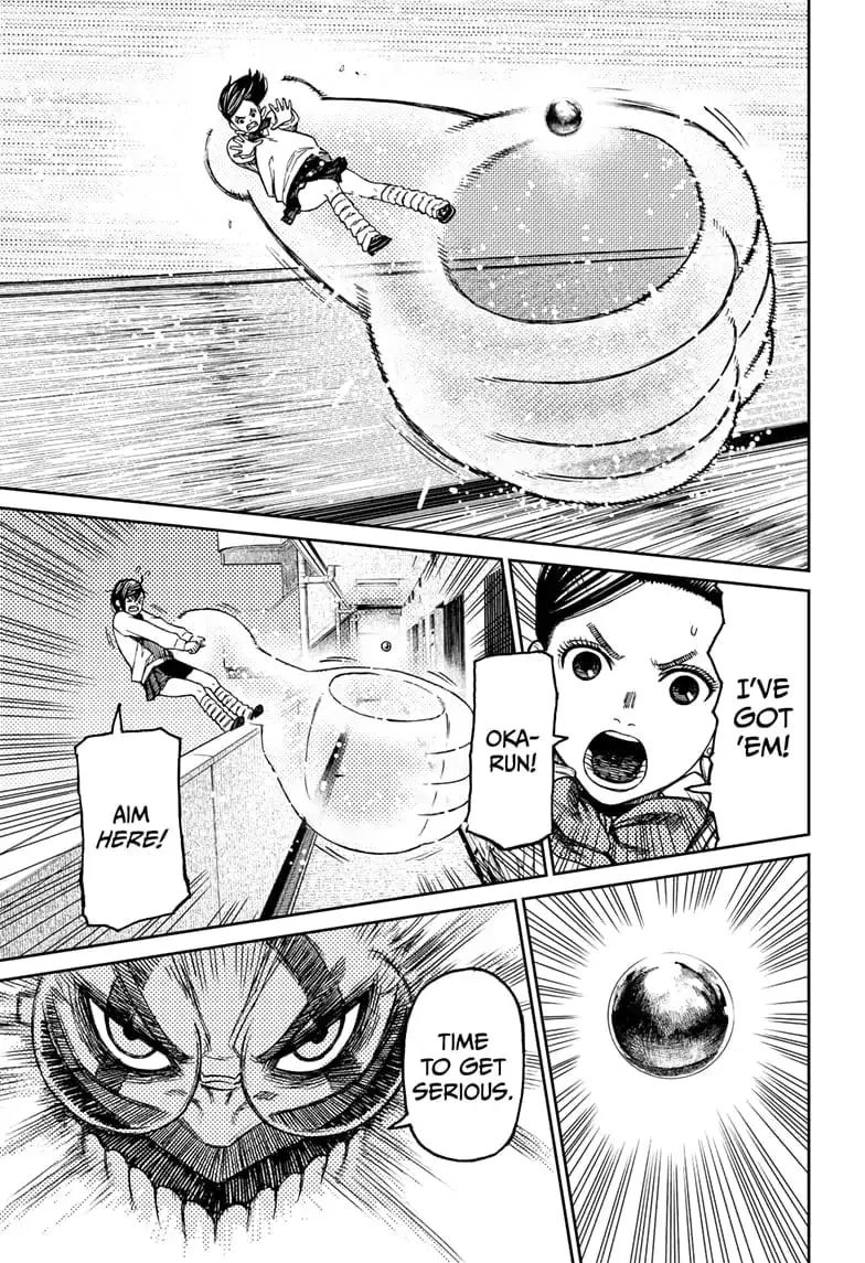 Dandadan Manga, chapter 65, page 15