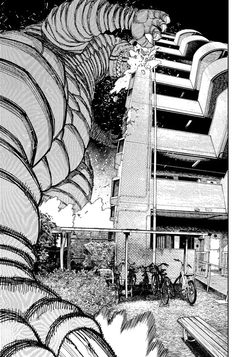 Dandadan Manga, chapter 66, page 5