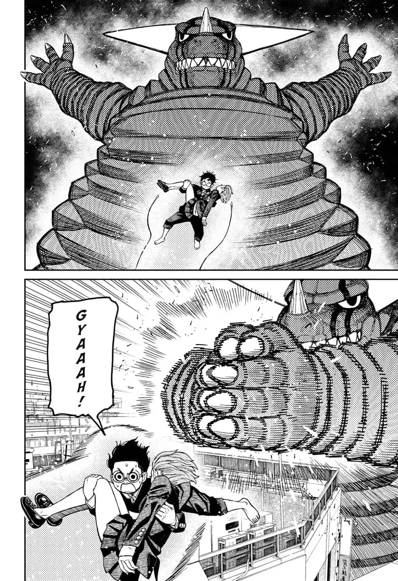 Dandadan Manga, chapter 67, page 12