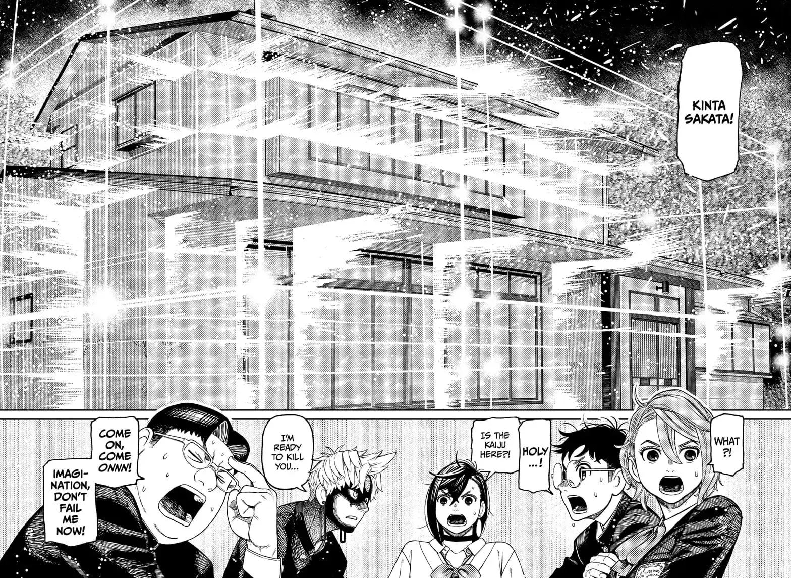 Dandadan Manga, chapter 68, page 6