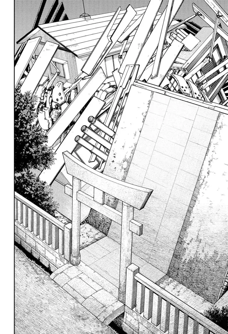 Dandadan Manga, chapter 68, page 11