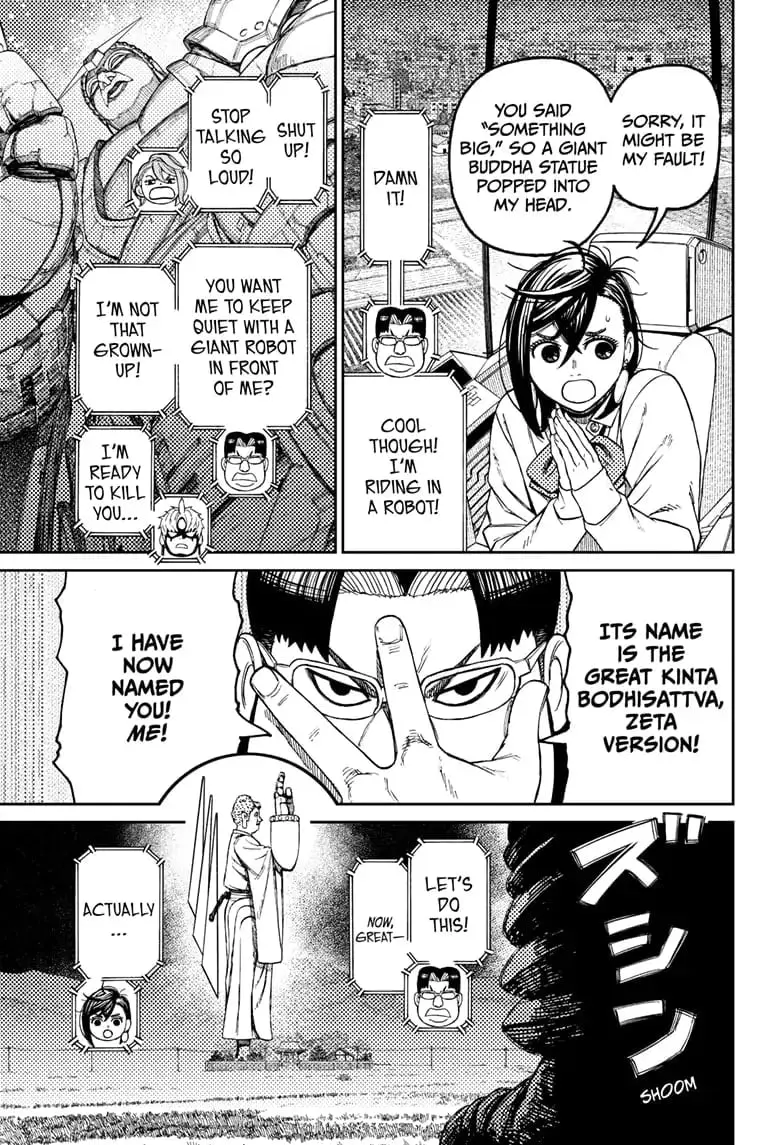 Dandadan Manga, chapter 68, page 15