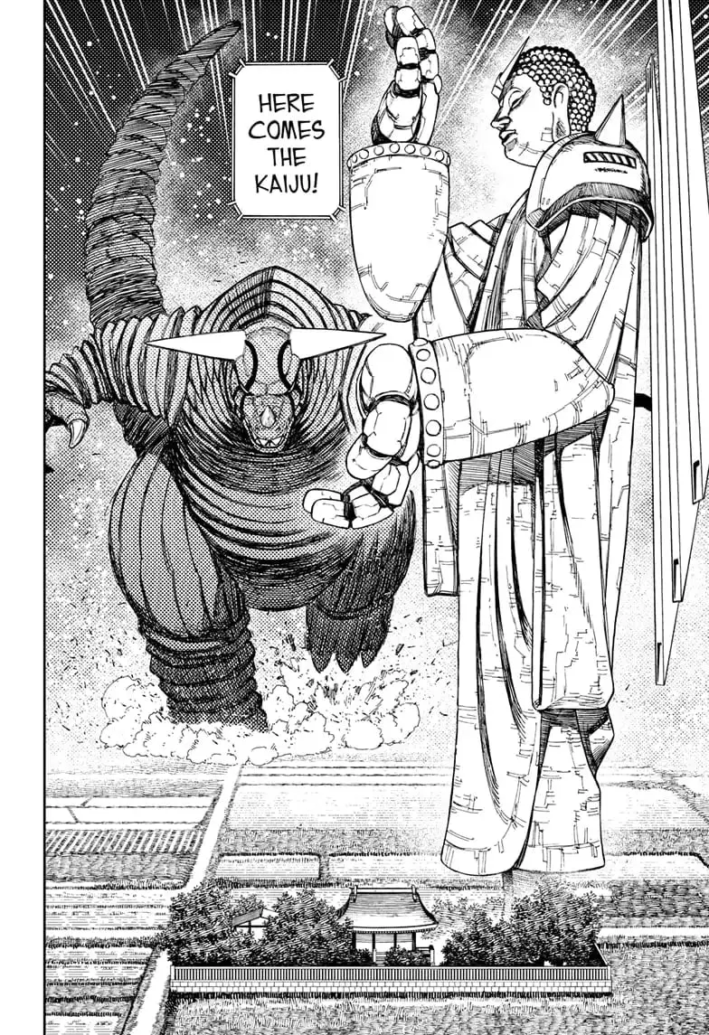 Dandadan Manga, chapter 69, page 2