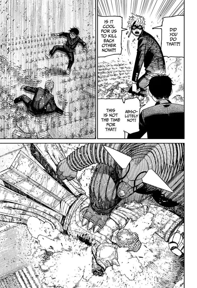 Dandadan Manga, chapter 69, page 13