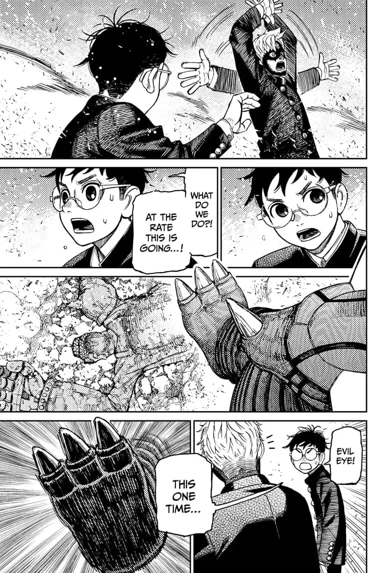 Dandadan Manga, chapter 69, page 15