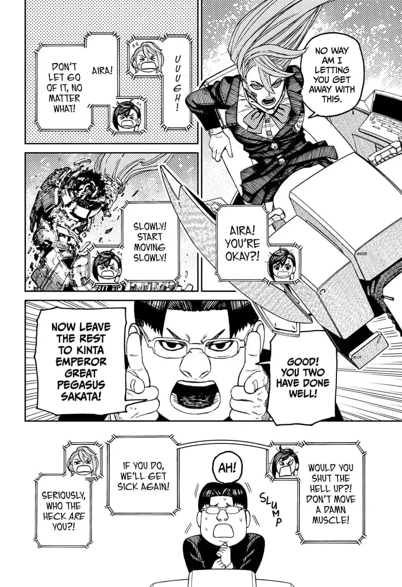 Dandadan Manga, chapter 70, page 16