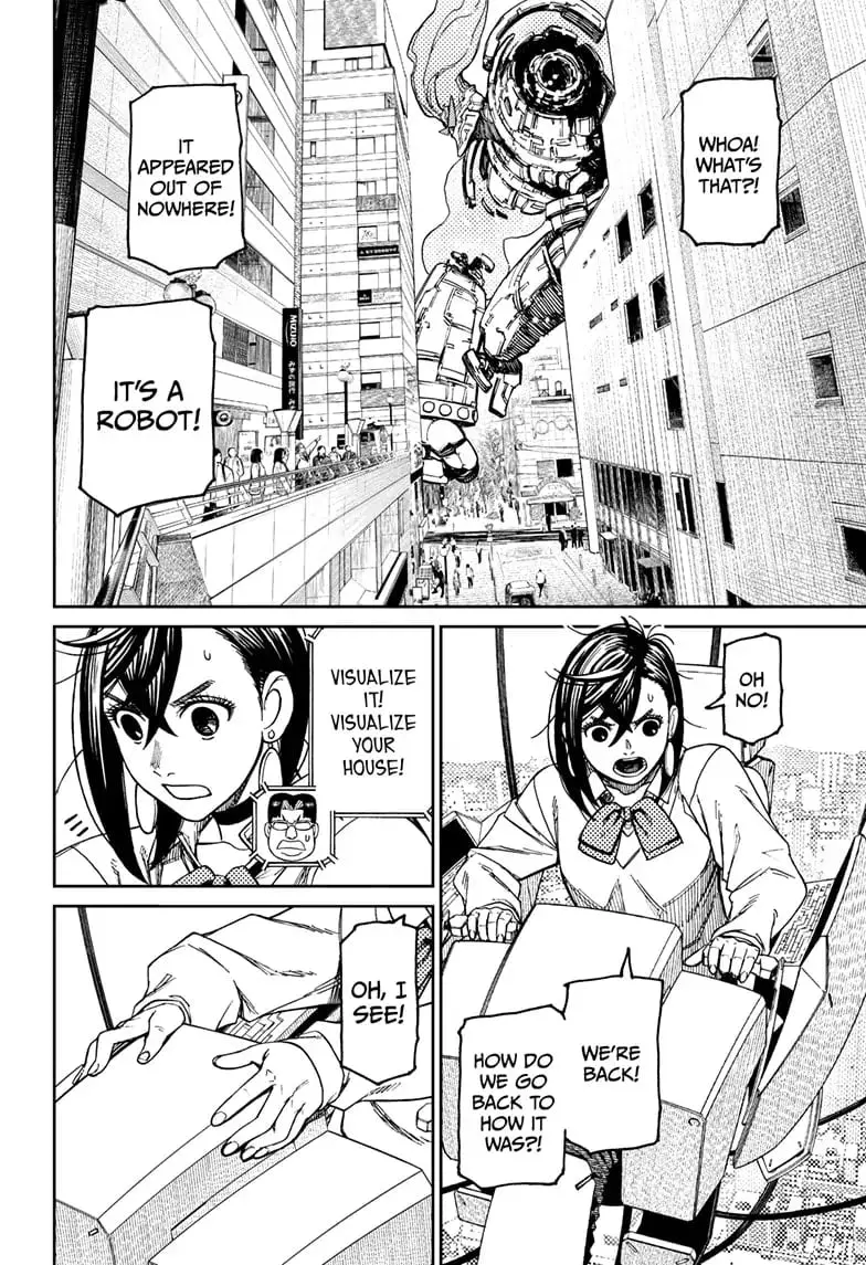 Dandadan Manga, chapter 71, page 4