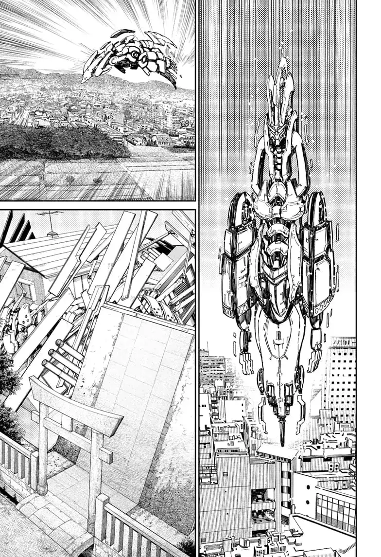 Dandadan Manga, chapter 71, page 5