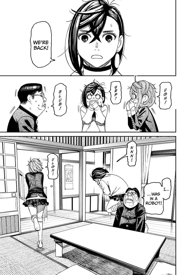 Dandadan Manga, chapter 71, page 7