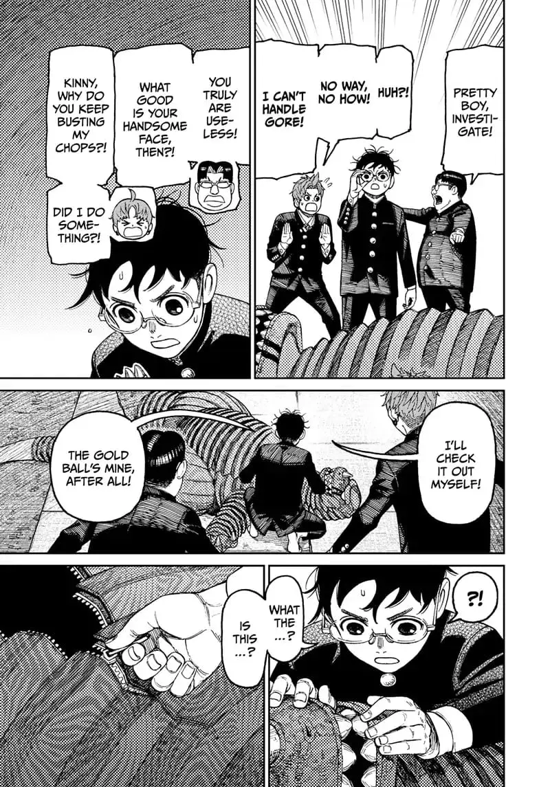 Dandadan Manga, chapter 71, page 13