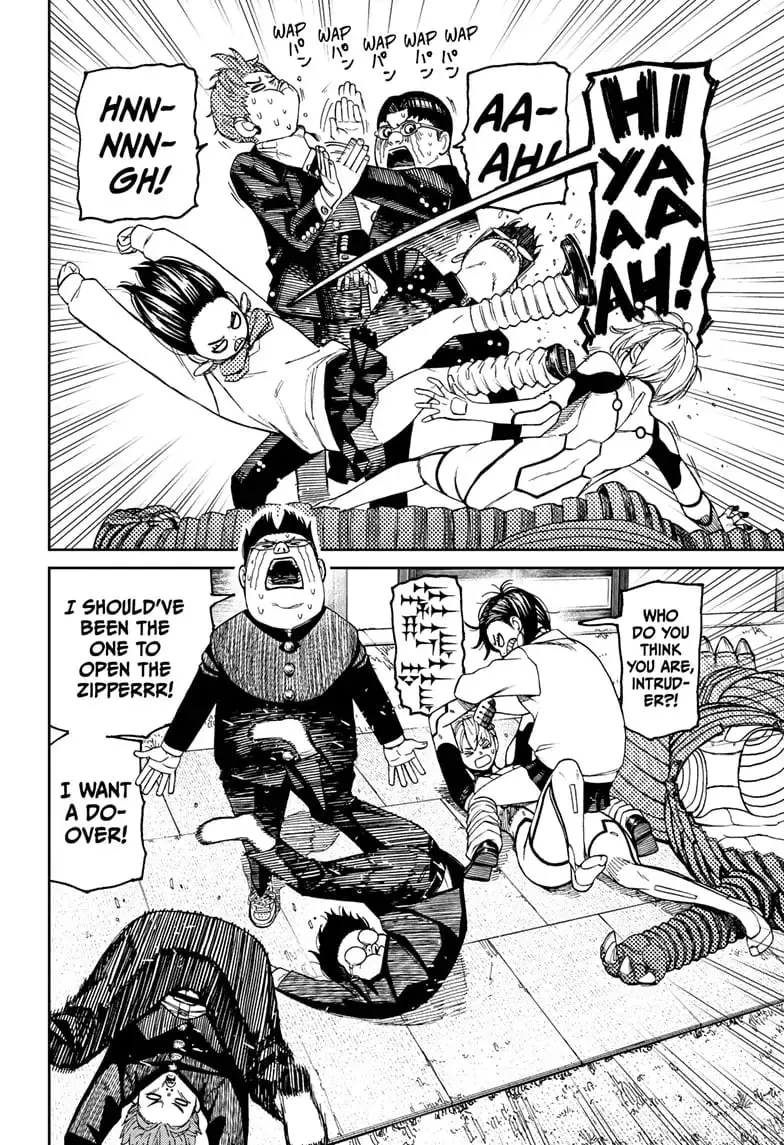Dandadan Manga, chapter 72, page 2
