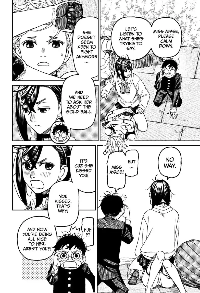 Dandadan Manga, chapter 72, page 4