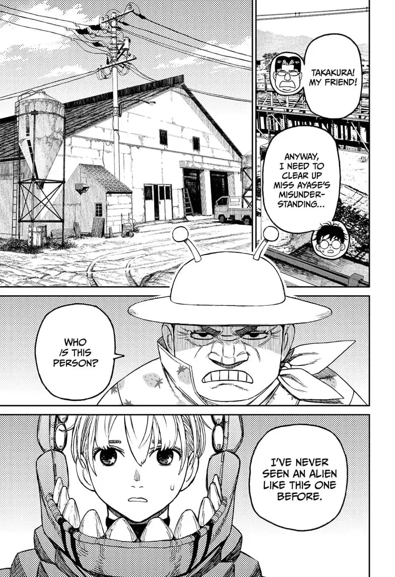 Dandadan Manga, chapter 72, page 9