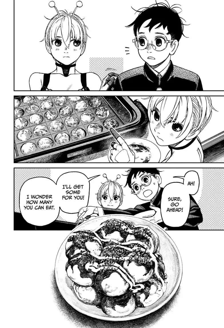Dandadan Manga, chapter 73, page 7