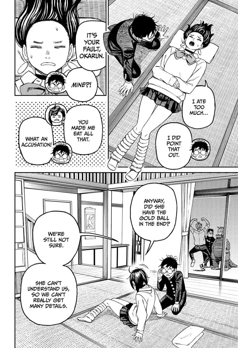 Dandadan Manga, chapter 73, page 11