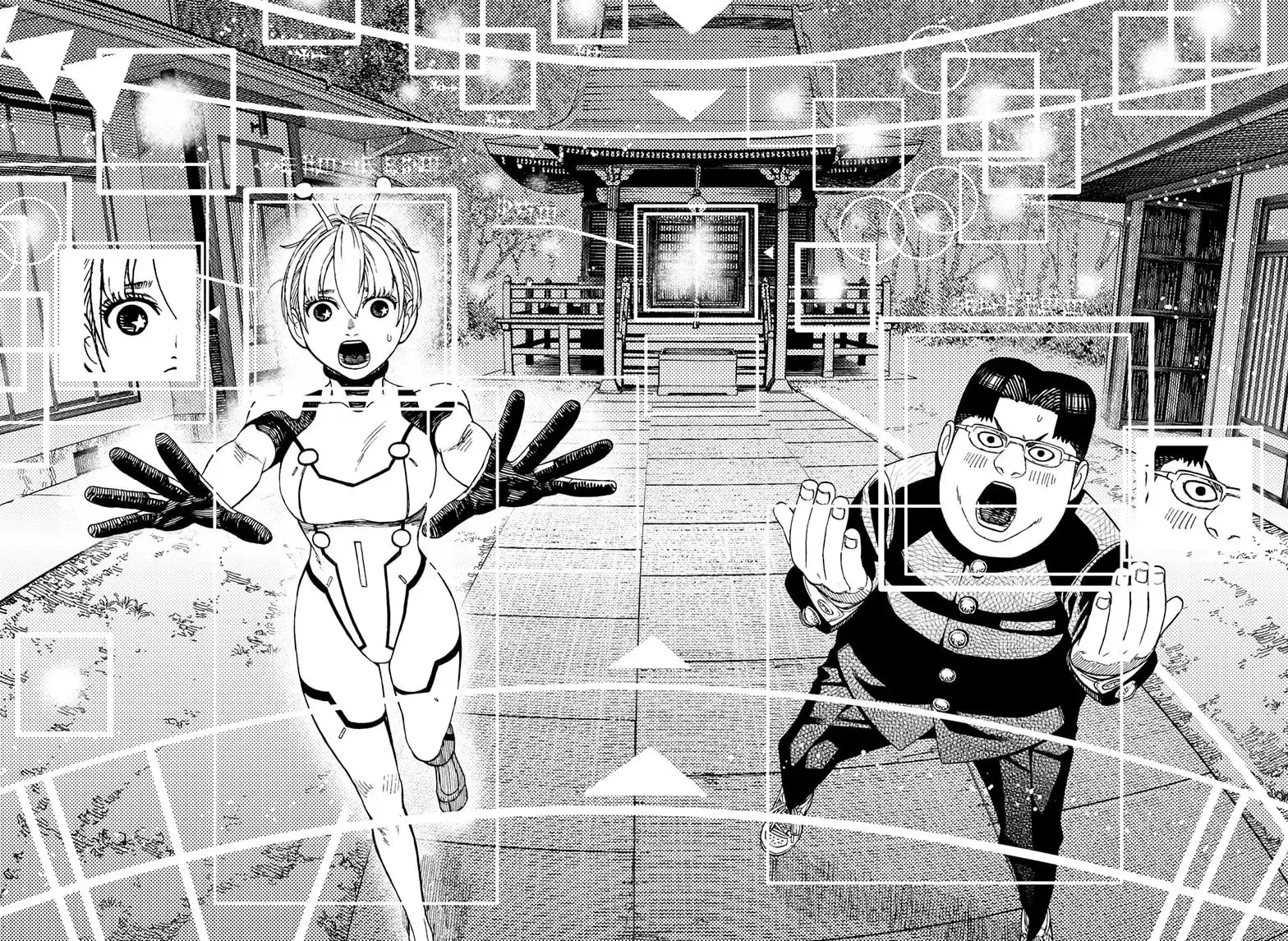 Dandadan Manga, chapter 73, page 17