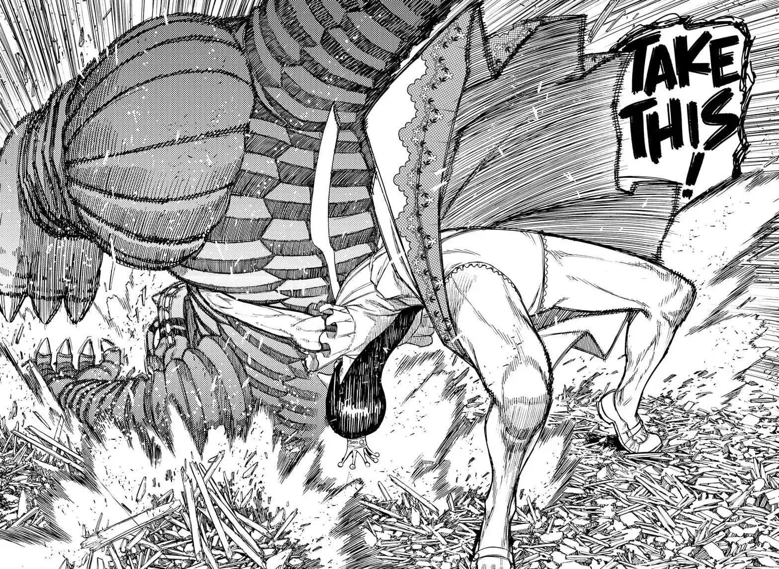 Dandadan Manga, chapter 75, page 5