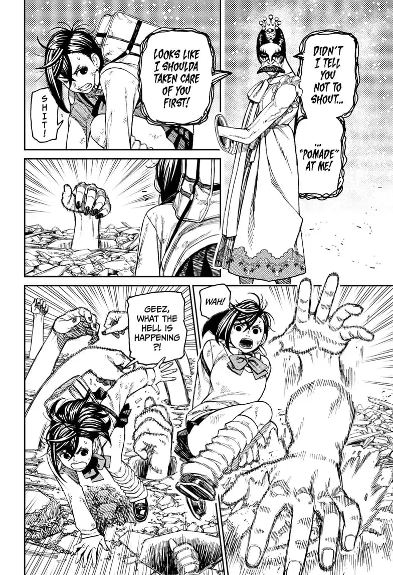 Dandadan Manga, chapter 75, page 8