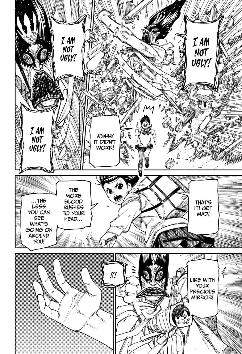 Dandadan Manga, chapter 75, page 14