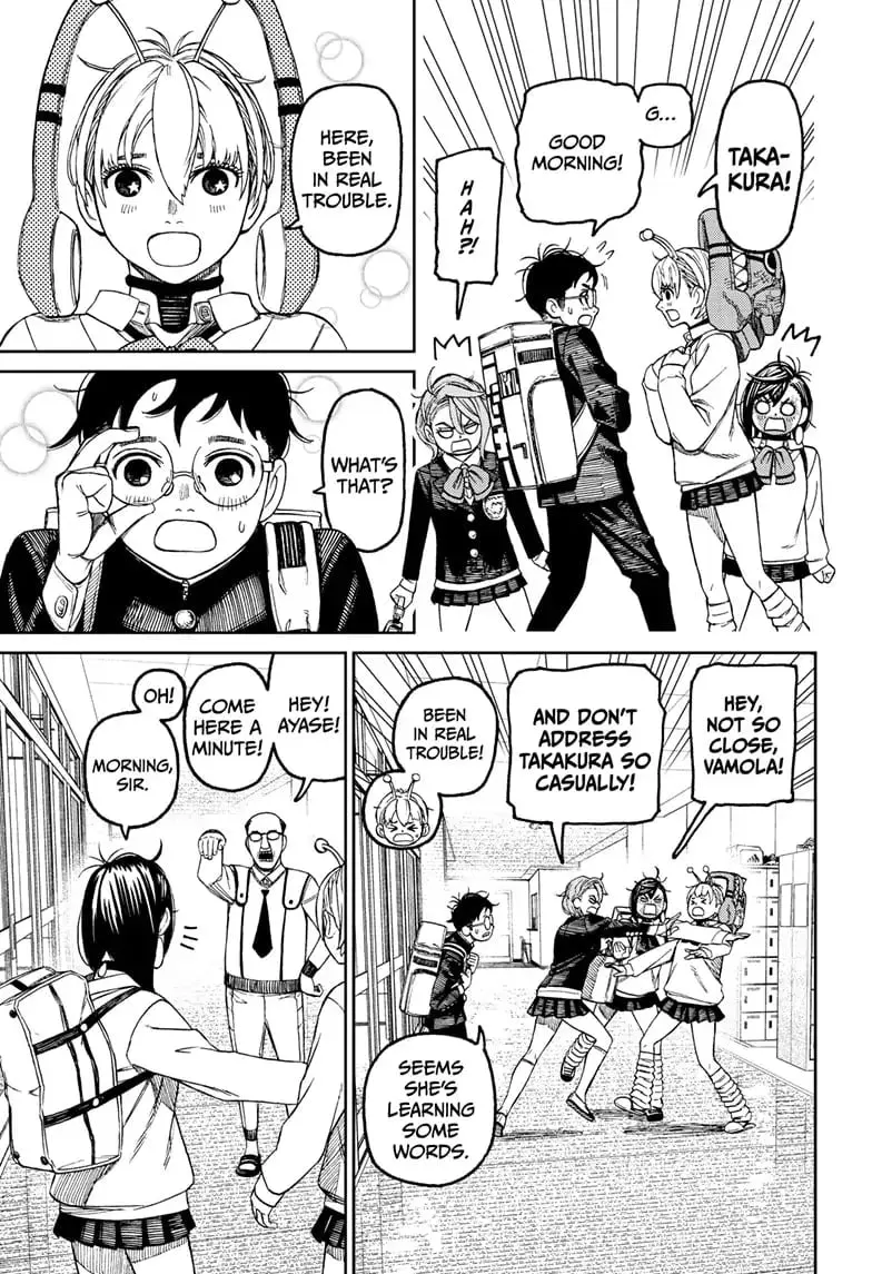 Dandadan Manga, chapter 76, page 15