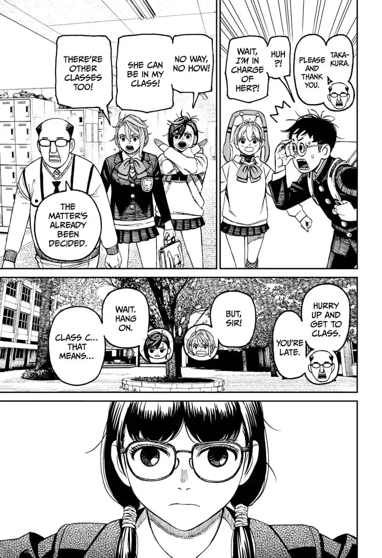 Dandadan Manga, chapter 76, page 17