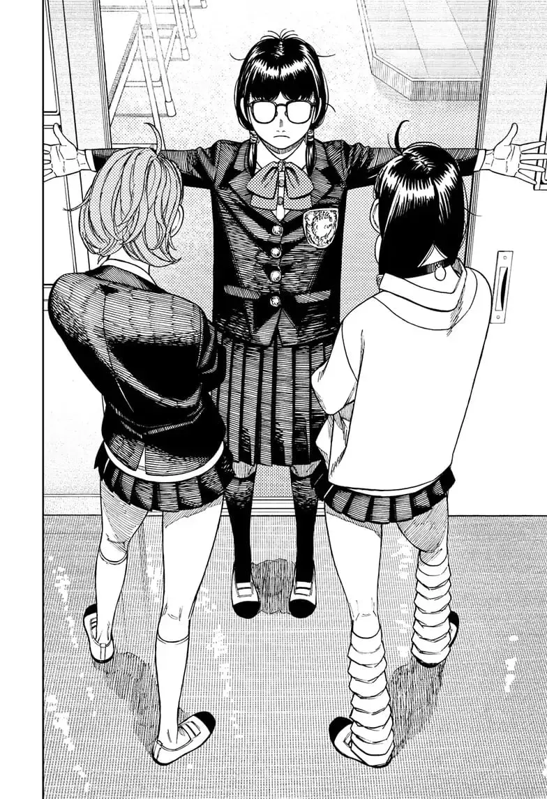 Dandadan Manga, chapter 76, page 18