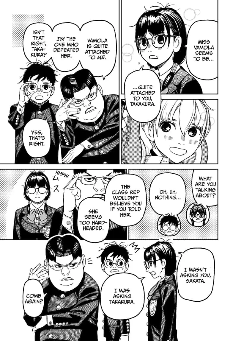 Dandadan Manga, chapter 77, page 3