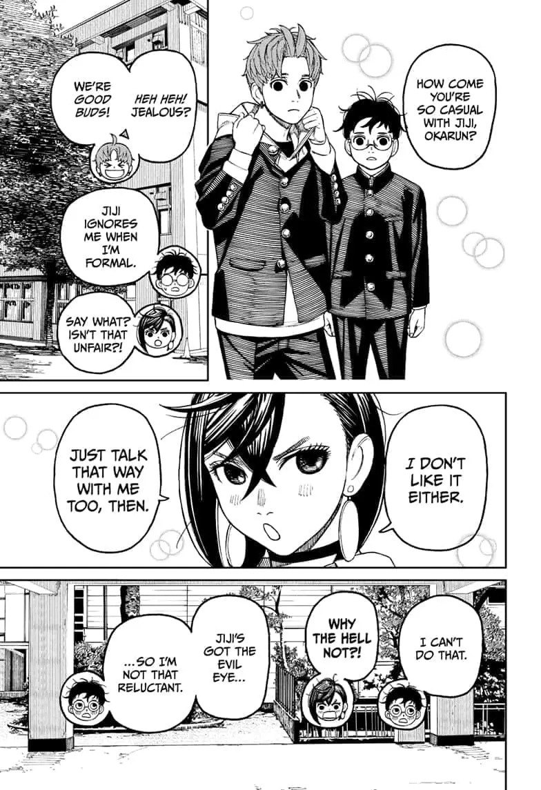 Dandadan Manga, chapter 77, page 9