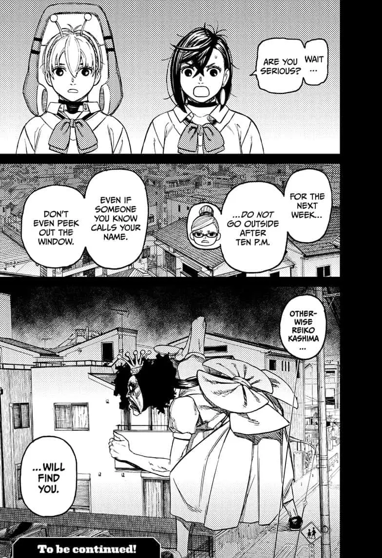 Dandadan Manga, chapter 77, page 19