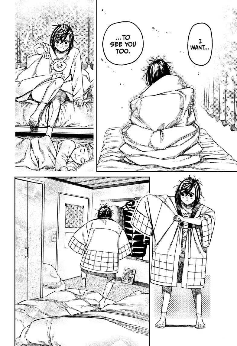 Dandadan Manga, chapter 78, page 12