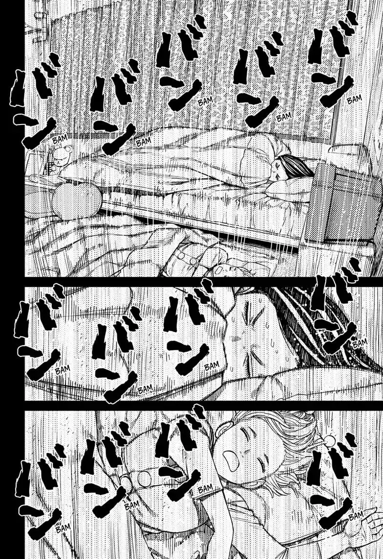 Dandadan Manga, chapter 78, page 16