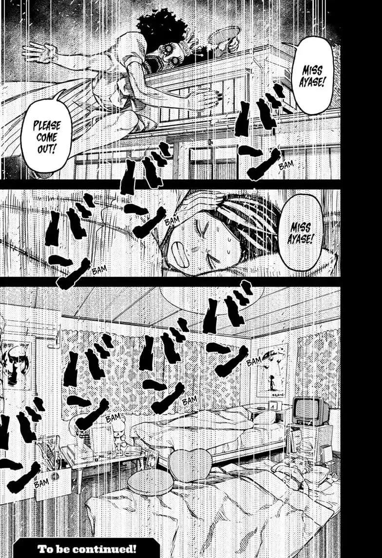 Dandadan Manga, chapter 78, page 19