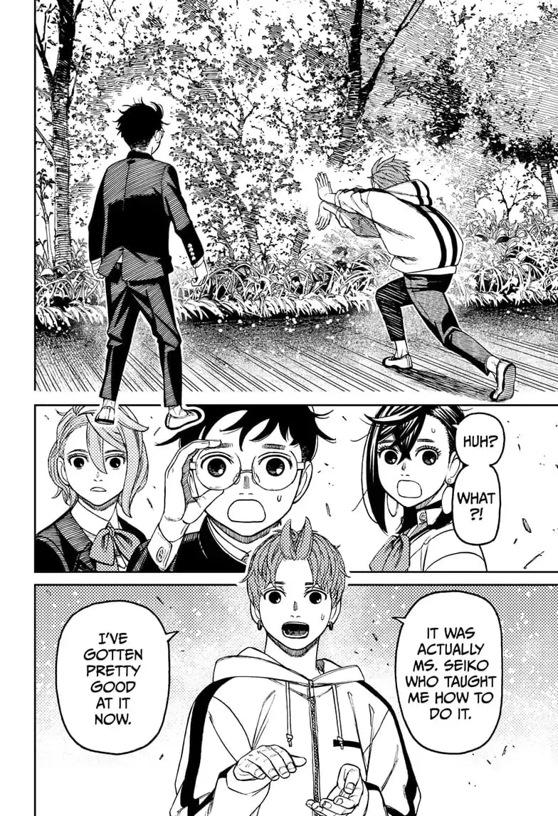 Dandadan Manga, chapter 79, page 16