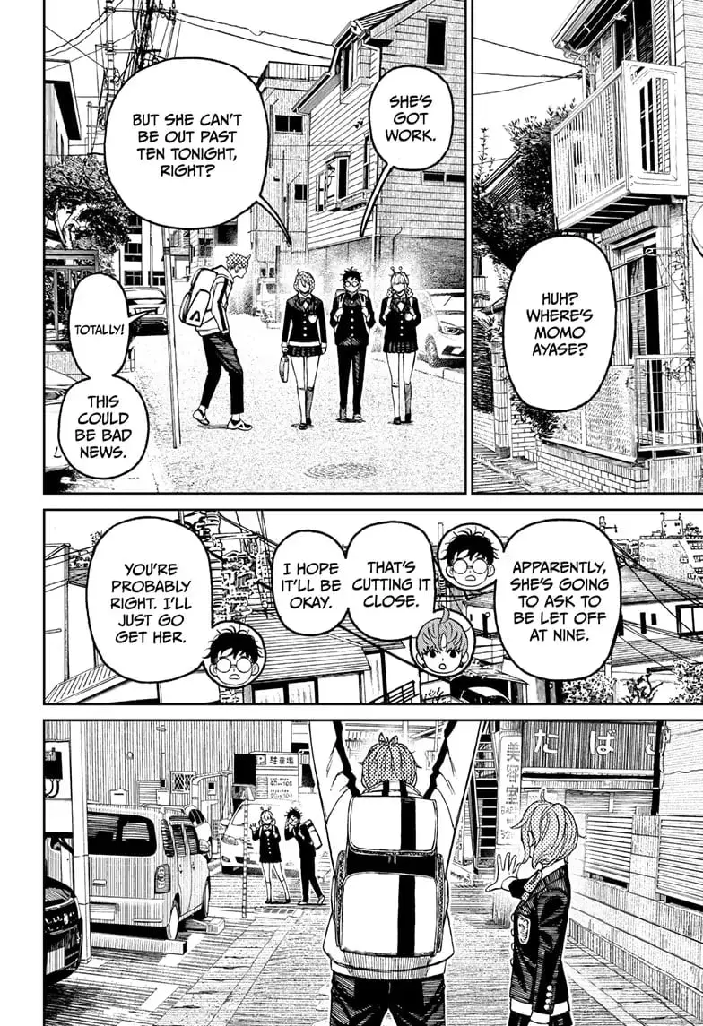 Dandadan Manga, chapter 79, page 21