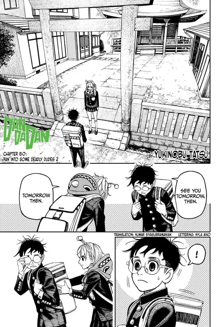 Dandadan Manga, chapter 80, page 1
